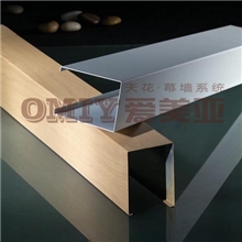 铝方通品牌【24年专业厂家】国内最大铝天花品牌生产基地