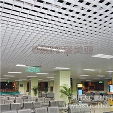 爱美亚格栅吊顶地格栅格栅天花吊顶格栅材料防水格栅