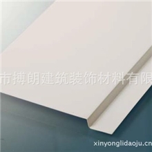 专业生产G型条扣铝彩色天花