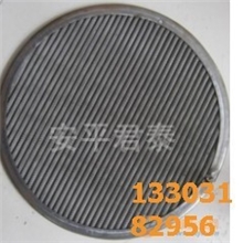 供应塑料颗粒过滤网折叠塑料颗粒过滤网片多层过滤网片保质保量