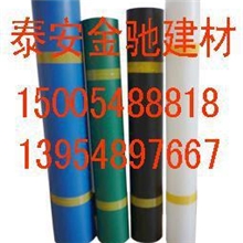 福建省防渗膜厂家现货销售(0.5mm)防渗膜,品质好,强度高,防老化