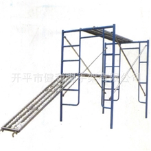 供应菊花扣式脚手架、门式脚手架，铝合金脚手架,移动脚手架