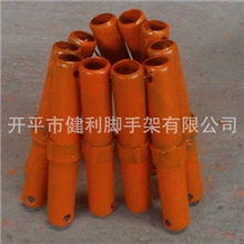 供应连接肖(图)+质量保障+价格优惠+高效安全