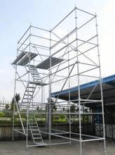 特价促销轮扣式脚手架、移动脚手架,菊花扣脚手架，船用脚手架