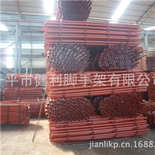 [原厂正品]菊花扣式脚手架厂家直销价格实惠品质保证