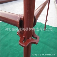 轮扣式插扣式直插式脚手架规范规格简介介绍用途优缺点使用说明