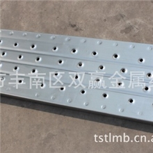 供应钢跳板，镀锌钢跳板