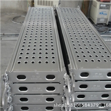 大量专业镀锌钢跳板脚手板欢迎抢购咨询价格优惠