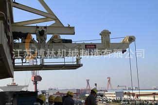 【博林】量身订做各种规格船用伙食吊