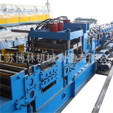 【博林】专业生产冷弯机、C/Z互换成型机设备