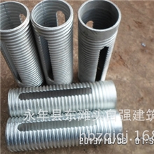 专业生产：钢顶柱丝头60*200*38元套