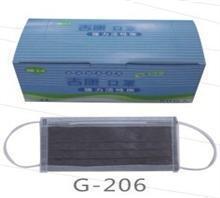 冠桦G206活性碳一次性口罩