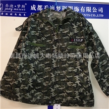 【厂家直销】批发供应大量劳何服黑色樱花图案劳保用品批发