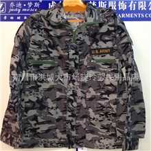 【厂家直销】批发供应大量劳何服经典灰星五图案劳保用品批发