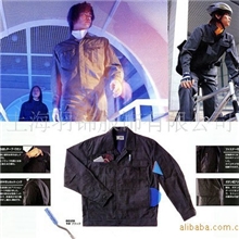 供应定做生产工作服、制服、上海工作服、上海制服、连体服、茄克