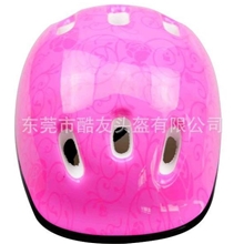 小孩头盔/小孩安全帽/小孩轮滑头盔/小孩头盔批发/小孩头盔加工