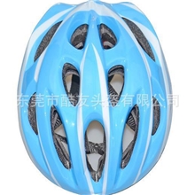 分体自行车头盔/特价自行车头盔/低价自行车头盔/全网最低价