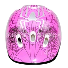 儿童溜冰头盔/儿童滑冰头盔/儿童头盔批发/儿童防护帽/儿童头盔