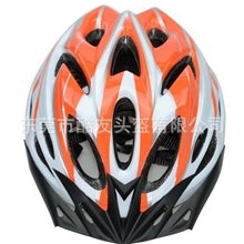 浙江自行车头盔批发/浙江骑行头盔批发/浙江骑行头盔直销