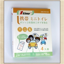 堵车尿频尿急应急尿袋方便卫生车用尿袋