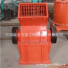 【金卫制造】重型锤式破碎机大进料口破碎机耐磨材质绝对耐用