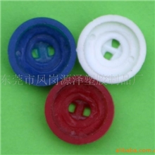 供应LED灯头,LED灯座,LED灯套,垫片