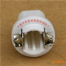B8.5灯座，仪表灯座，汽车灯座