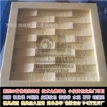 店铺装修材料树脂马赛克技术免费转让致富新项目(模具定做）