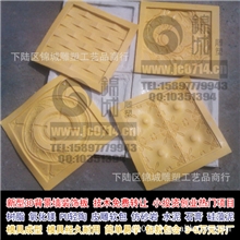 2013年火爆招商千元创业项目树脂浮雕立体3D墙贴技术免费转让