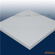 供应吊顶吸声天花板