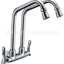 广东开平柏方卫浴五金洁具单孔厨房入墙式铜单冷双管水龙头kf0209
