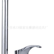 供应1007全铜厨房水龙头水龙头批发水龙头水龙头厂家混水龙头