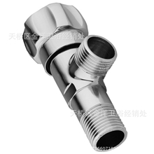 南安水龙头厂家批发快开红冲铜直角阀加厚JY-9003-1