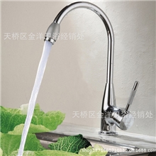 南安水龙头厂家批发丹顶鹤全铜菜盆冷热水龙头赠送两条进水管