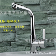 南安水龙头厂家批发冷热全铜360&deg;转动脸盆水龙头送两条进水管