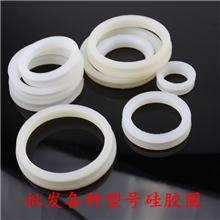 太阳能热水器硅胶圈4分6分47mm58mm70mm