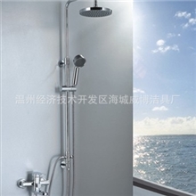 2013新款淋浴水龙头及套装厂家直销浴缸龙头冷然龙头wb-9006