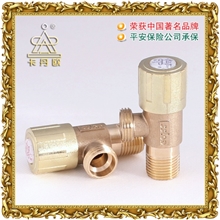 【企业集采】厂家直销2013年新品洁具全铜体冷热三角阀4分接口