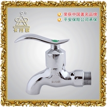 供应单冷全铜体快开4分平咀水龙头欢迎订购可订制