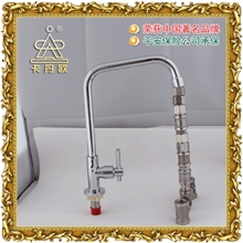 【企业集采】供应全铜体厨房洗菜池水槽单冷7字管水龙头