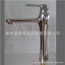 唐老鸭台上盆单孔水龙头批发