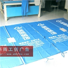 装饰装潢材料装潢专用材料时尚特色防盗门套布门套