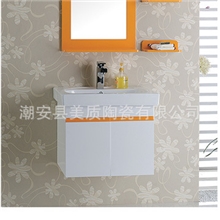 【美质陶瓷】厂家批发供应新款浴室柜PVC浴室柜浴室柜