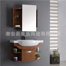 【美质陶瓷】新款高雅浴室柜实木浴室柜浴室柜盆柜厂家直销