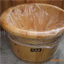 厂家供应重庆富侨保健专用/浴足盆洗脚桶专用浴足袋