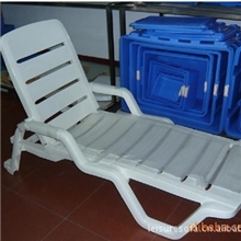防UV户外沙滩折|塑胶沙滩椅|PP泳池躺椅|FOBHUANGPU|NOMOQ