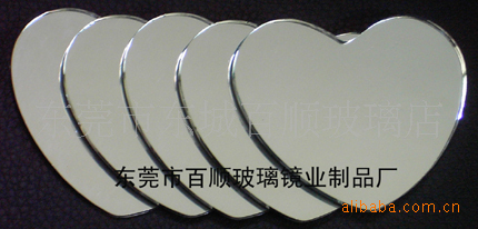 百顺镜业专供--专业生产镜、镜子、美容镜、化妆镜、扩大镜