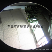 凸面反射镜、凸面镜凹镜---广东地区专业凸镜生产商--百顺镜业