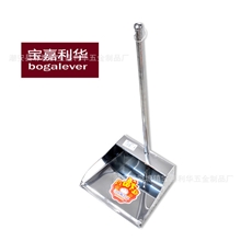 厂家直销不锈钢簸箕/垃圾斗/垃圾铲/卫生斗出口热销