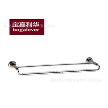 宝嘉利华厂家直销不锈钢双杆/毛巾杆313